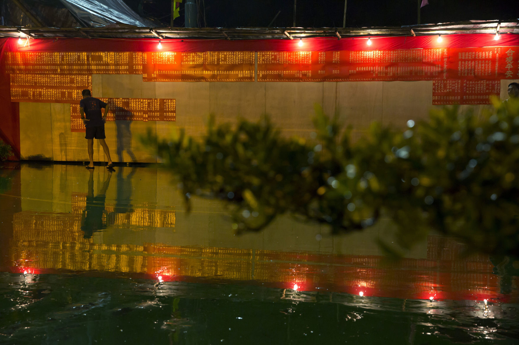 Hong Kong Hungry Ghost Festival Photo Gallery